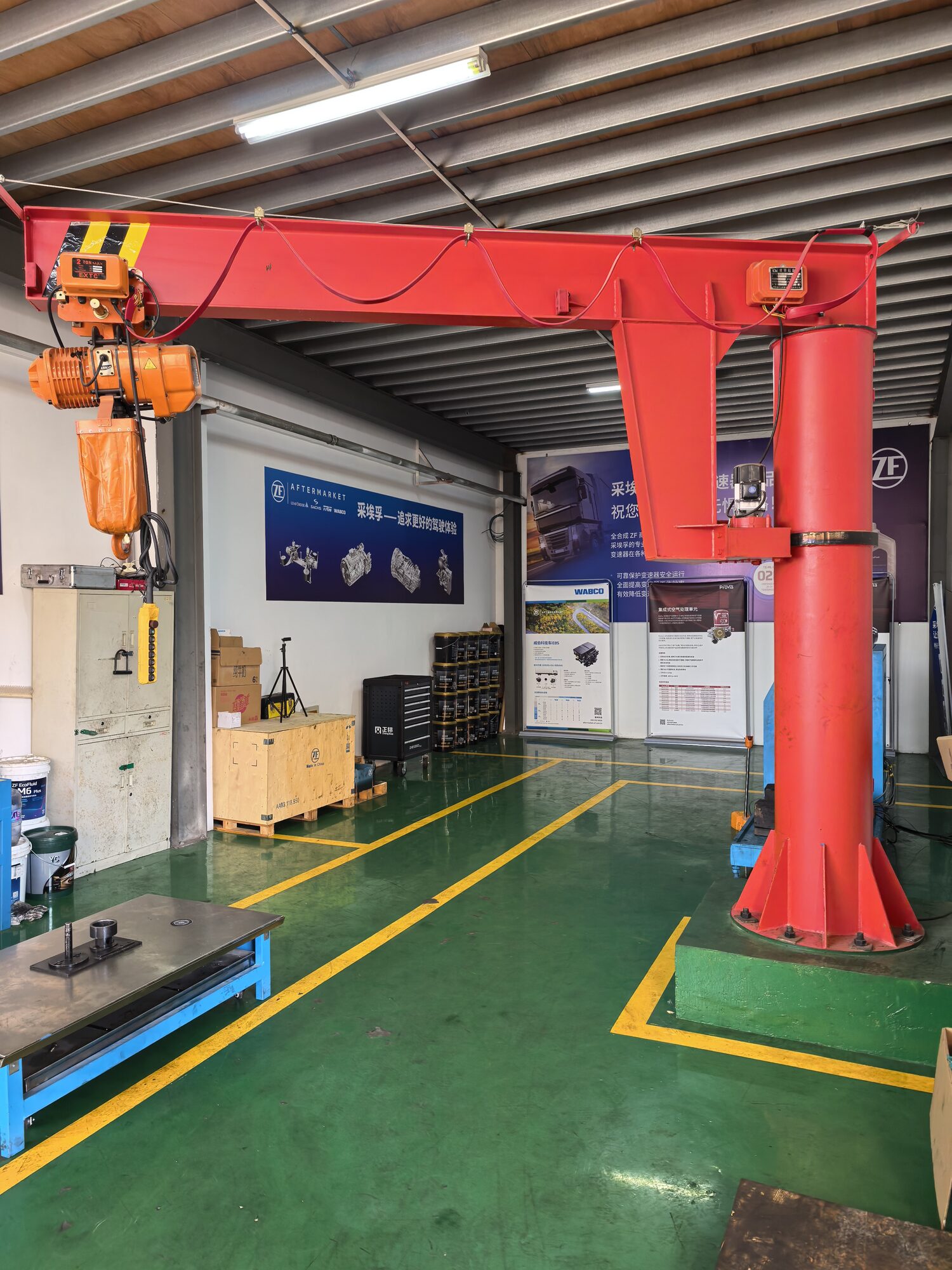 Service workshop