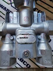  Quadruple Protection Valve