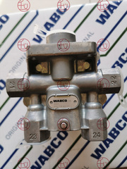  Quadruple Protection Valve